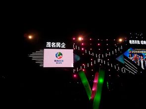 粤西农批农产品批发市场营销策划方案